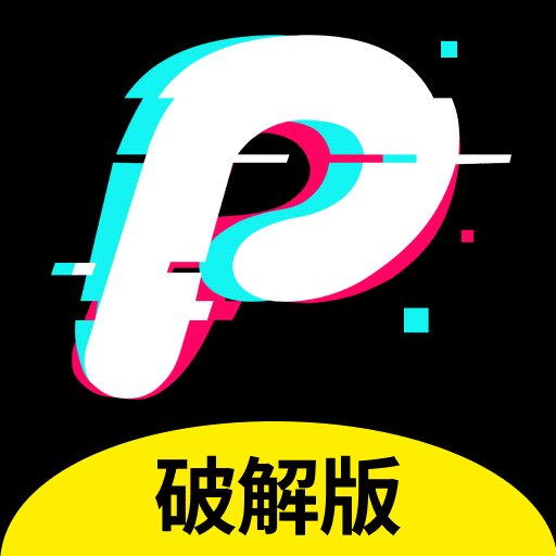 P站全能版